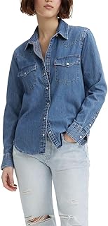 Women's Ultimate Western Shirt (Also Available in Plus)