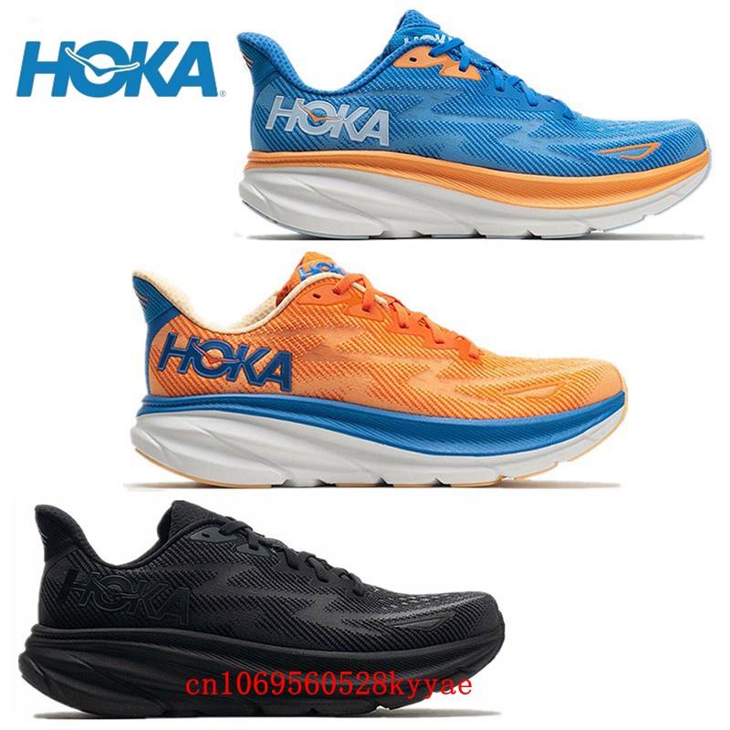 HOKA clifton 9 Outdoor Running Sneakers Men Elastic Trail Shoes Lightweight Breathable Women Sneakers Casual Shoes